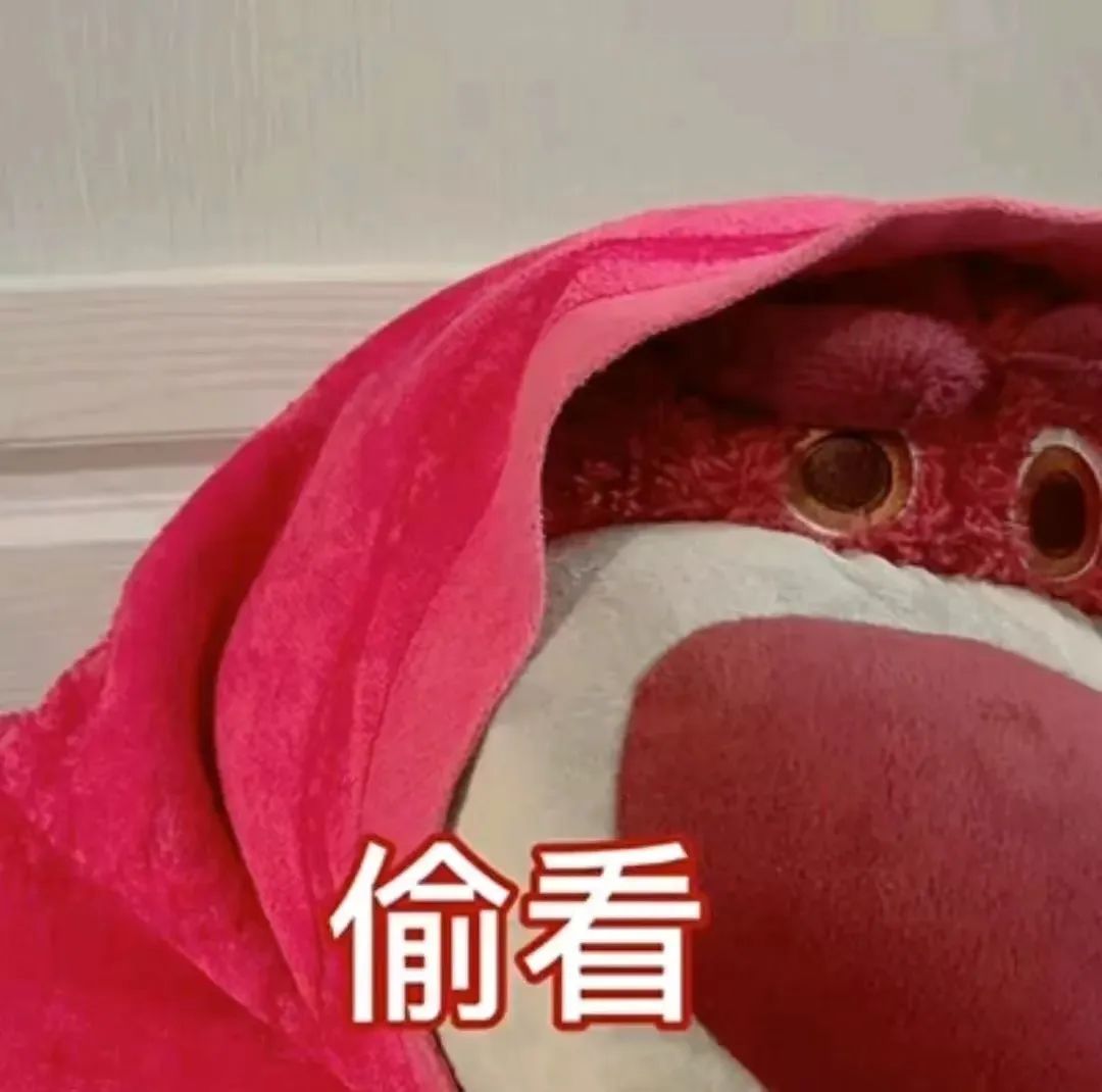 关于基金的ppt课件（关于基金的ppt课件下载）-第1张图片-欧意下载