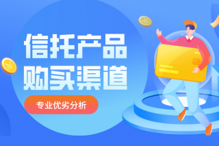 济联财富app下载（济联财富网站）