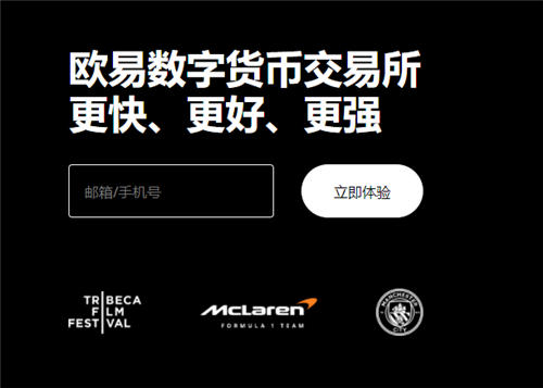 usdt钱包中文版官方下载6