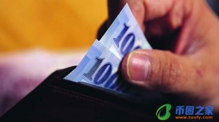 哪个平台借款正规利息低(哪个借款平台可以分48期）