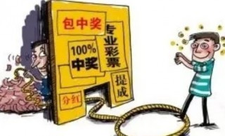 无需本金导师带赚钱（导师微信赚本金）