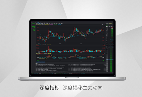 中国银河双子星证券下载（中国银河双子星证券下载如何安装）-第6张图片-欧意下载