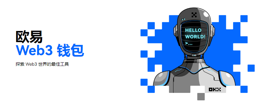 虚拟货币软件哪个国内能用 国内正规交易平台推荐-第3张图片-欧意下载 虚拟货币软件哪个国内能用 国内正规交易平台推荐-第3张图片-欧意下载