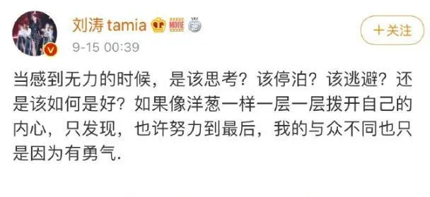 “京城四少”王珂被曝炒币_王珂辟谣欠下巨额12亿比特币-第2张图片-欧意下载 “京城四少”王珂被曝炒币_王珂辟谣欠下巨额12亿比特币-第2张图片-欧意下载