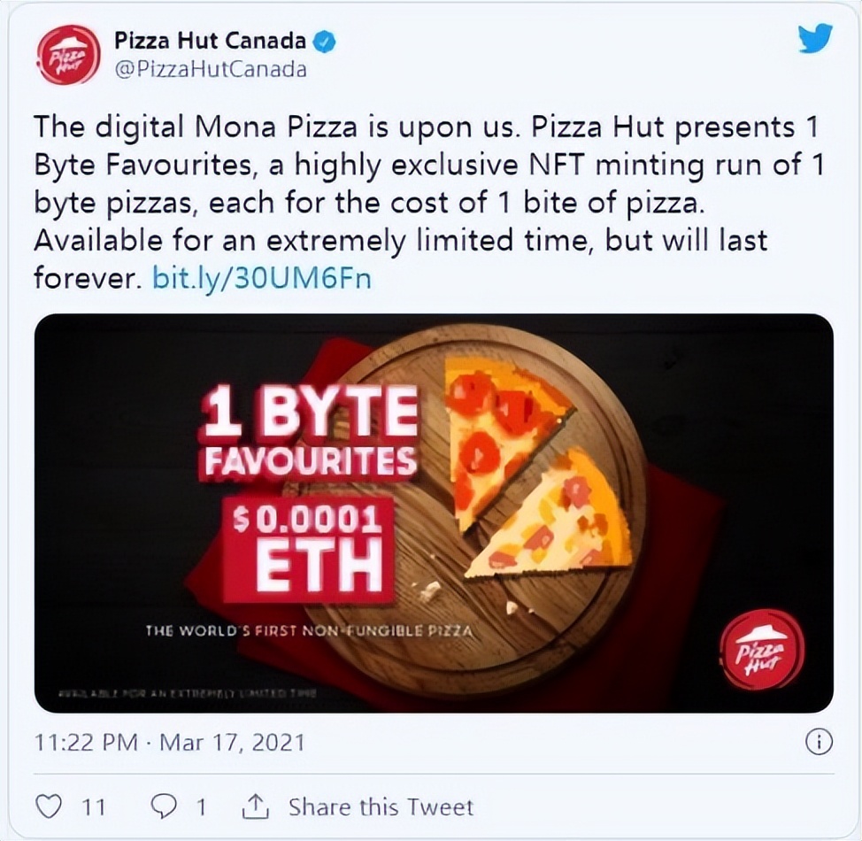 nft是什么意思通俗解释-第3张图片-欧意下载