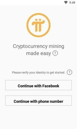 兀币最新版app下载_兀币最新版免费版入口-第1张图片-欧意下载