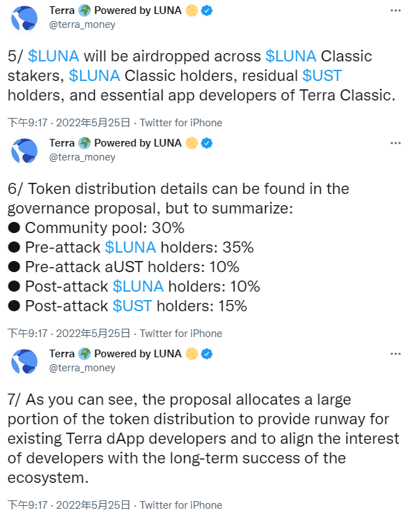 360区块链(360区块链猫那时还恒定营运吗)-第5张图片-欧意下载 360区块链(360区块链猫那时还恒定营运吗)-第5张图片-欧意下载