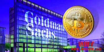 深圳炳德区块链(深圳炳德区块链技术有限公司)-第3张图片-欧意下载 深圳炳德区块链(深圳炳德区块链技术有限公司)-第3张图片-欧意下载