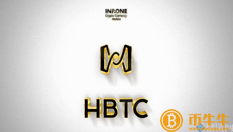 HBC货币的未来价值如何,有前景吗!-第2张图片-欧意下载 HBC货币的未来价值如何,有前景吗!-第2张图片-欧意下载