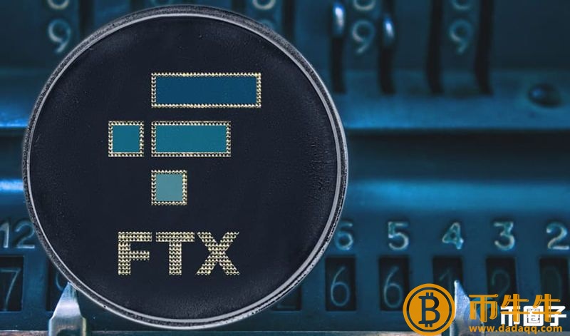 币币交易真的还是假的-第3张图片-欧意下载