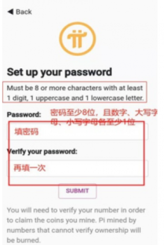 pi币下载安卓版安装1.61_pi币下载免费版入口