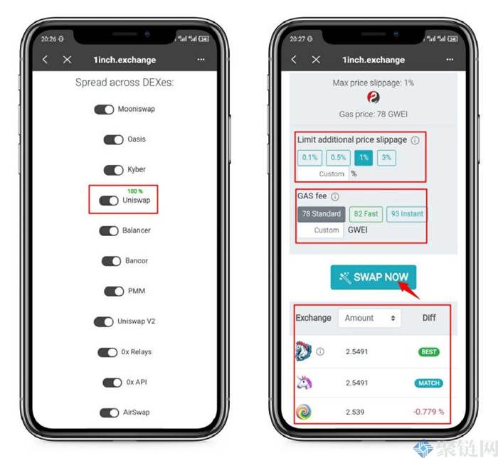 1INCH如何使用交易所，1INCH详细说明交易所操作教程-第5张图片-欧意下载