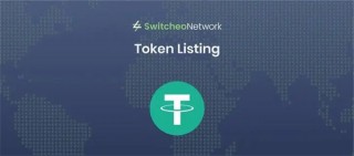 USDT-APP下载 USDT交易所中文版APP下载