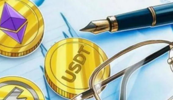 泰达币交易软件最新安装 usdt交易平台2023安卓版-第1张图片-欧意下载