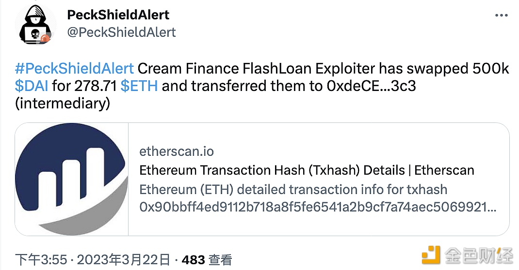 Cream Finance闪电贷攻击者已将50万枚DAI换成ETH并转移到0xdeCE开头的地址-第1张图片-欧意下载