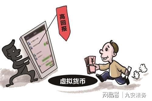 allcoin（allcoin证券 交易平台会不能跑路）-第2张图片-欧意下载