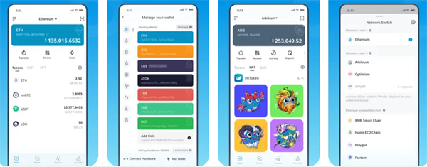 usdt钱包下载手机版_usdt钱包下载免费版入口-第1张图片-欧意下载