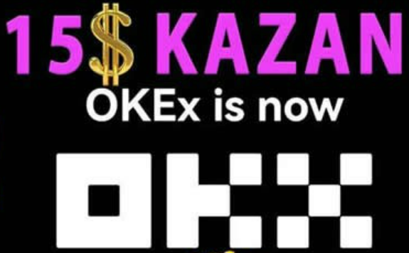 ok下载官方APP苹果v6.7.0 OK官网交易所下载-第3张图片-欧意下载