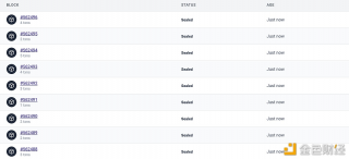 zkSync Era主网已恢复出块