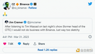 CZ回应CNBC知名主持人“不与BIAN做生意”言论