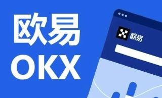 欧意ok下载安卓版v6.8.0|欧意okb交易所下载安装