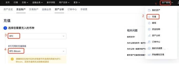 2023ouyiok国内版下载_ouyi钱包v6.1.49下载 ok欧义交易所app下载-第9张图片-欧意下载