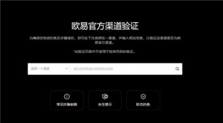 殴意资讯交流平台_抹茶交易所app下载安卓版V6.3.10