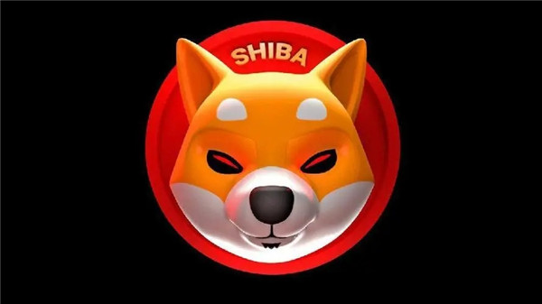 shib币最新消息  shib本月的支撑位是在哪-第1张图片-欧意下载