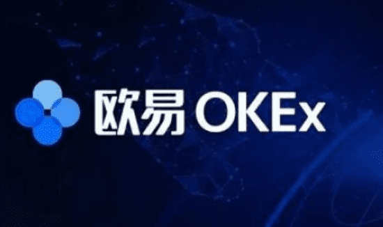 ok交易平台全球官网软件下载|ok交易平台软件官方下载v6.6-第3张图片-欧意下载