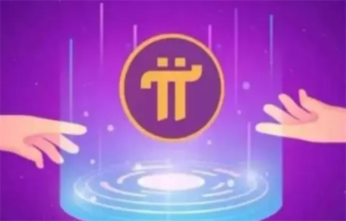 派币今天最新官方消息真实 2022派币今日最新资讯-第1张图片-欧意下载