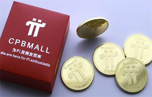pi币可以用来买车吗? pi币汽车商城买车事件-第1张图片-欧意下载