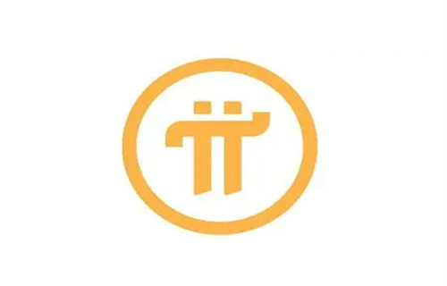 π币最新官方消息 2022年π币前景怎么样?-第1张图片-欧意下载