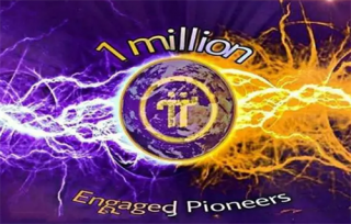 pi币在中国和不合法? 不合法送白金手镯一对