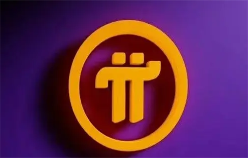 中央电视台报道pi币 派币真是骗局吗?（是的）-第1张图片-欧意下载