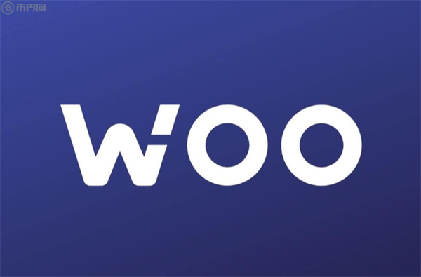 WOO币今日最新价格行情-第1张图片-欧意下载