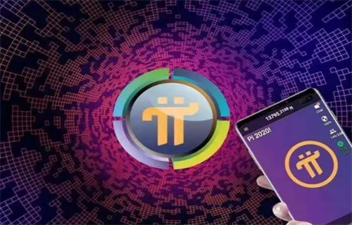 pi币是什么?合法吗?是不是骗局?-第1张图片-欧意下载