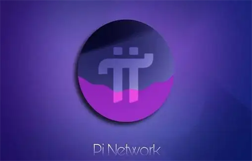 兀币真的能兑换人民币吗? 兀币能换车,买房吗?-第1张图片-欧意下载