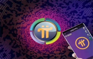 中央电视台报道pi币消息 pi币最新真实消息