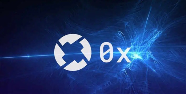 ZRX币今日最新价格行情-第1张图片-欧意下载