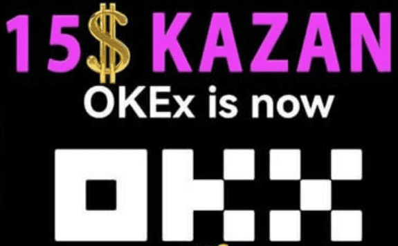 欧意下载官方APP(v6.7.0)|欧意下载货币平台app-第1张图片-欧意下载