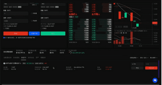 欧意下载官方APP(v6.7.0)|欧意下载货币平台app-第3张图片-欧意下载