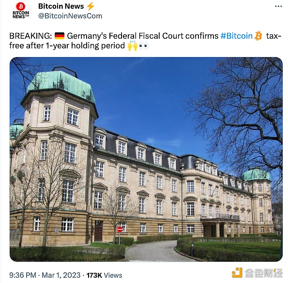 德国联邦财政法院确认比特币持有1年后可免税-第1张图片-欧意下载