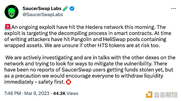SaucerSwap：Hedera网络被攻击，建议用户撤回流动资金-第1张图片-欧意下载