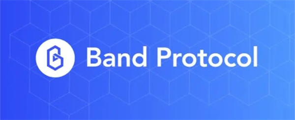 BAND币今日最新价格行情-第1张图片-欧意下载