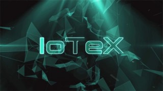 IOTX币今日最新价格行情