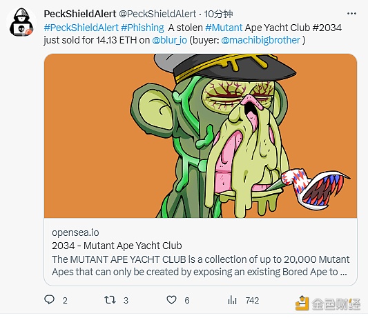 麻吉大哥黄立成开始重新购买MAYC-第1张图片-欧意下载