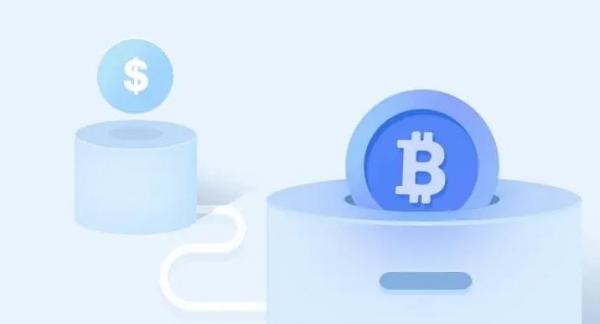 火必huobi交易所官方下载_火必6.1.12最新版下载-第3张图片-欧意下载