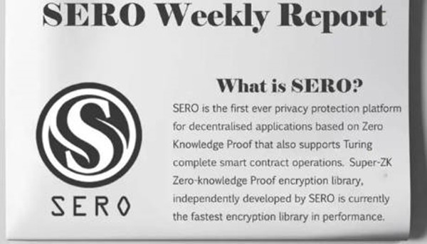 SERO比今日价格行情是多少-第1张图片-欧意下载