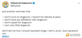 狗狗币联合创始人：尽管已离开项目但仍持有“少量DOGE”