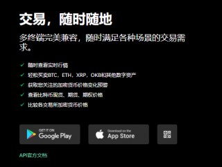 买卖usdt赚差价犯法吗(快速版V6.4.37)_usdt冷钱包下载